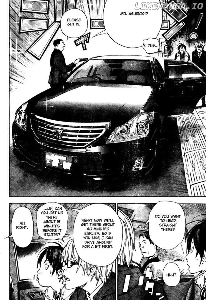 Baku Chapter 36 image 14_optimized